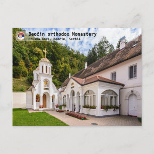 SERBIAN MONASTERIES - Beočin orthodox Monastery Postcard