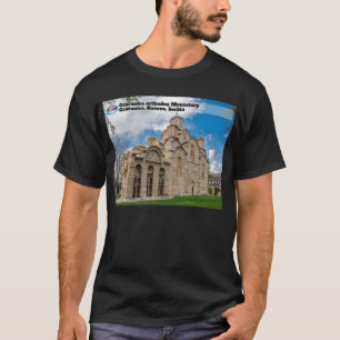 SERBIAN MONASTERIES Gračanica orthodox Monastery T-Shirt