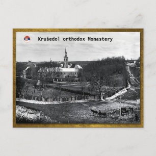 SERBIAN MONASTERIES - Krušedol  Monastery 2 Postcard