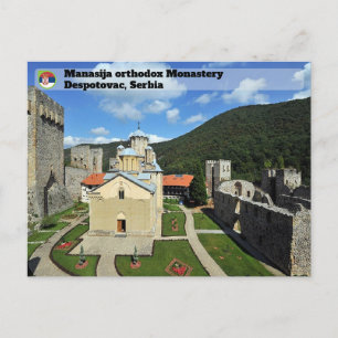 SERBIAN MONASTERIES - Manasija Monastery Postcard