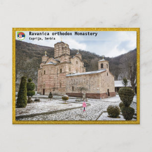 SERBIAN MONASTERIES - Ravanica  Monastery 2 Holiday Postcard