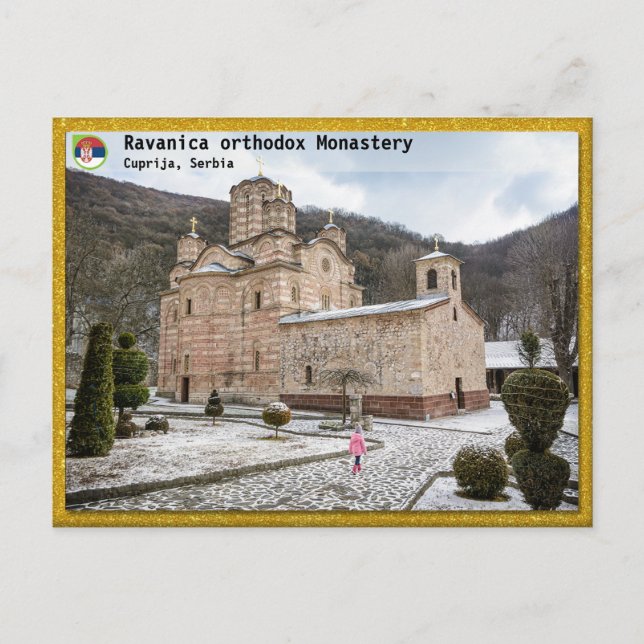 SERBIAN MONASTERIES - Ravanica  Monastery 2 Holiday Postcard (Front)
