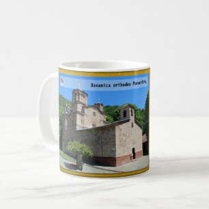 SERBIAN MONASTERIES - Ravanica Monastery  Coffee Mug