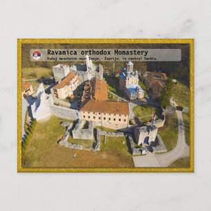 SERBIAN MONASTERIES - Ravanica orthodox Monastery Holiday Postcard