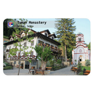 SERBIAN MONASTERIES - Tuman Monastery 1 Magnet
