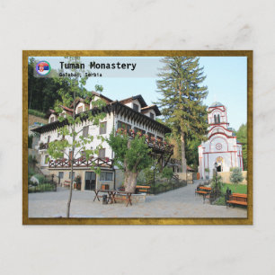 SERBIAN MONASTERIES - Tuman Monastery 1 Postcard