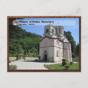 SERBIAN MONASTERIES - Tumane orthodox Monastery Postcard