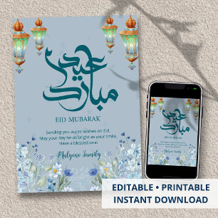 Serene Blue Eid Mubarak Card - Teal Lanterns