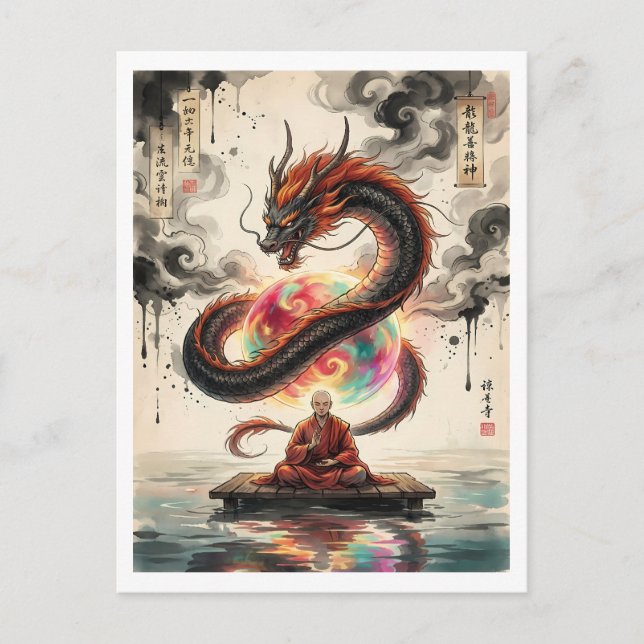 Serene Encounter: Monk and the Celestial Dragon Postcard (Front)