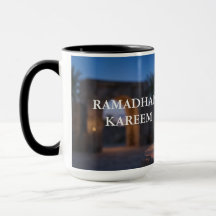 Serene Ramadan Twilight - Lantern & Dates Mug