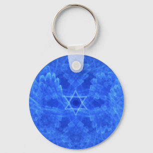 Serenity Key Ring