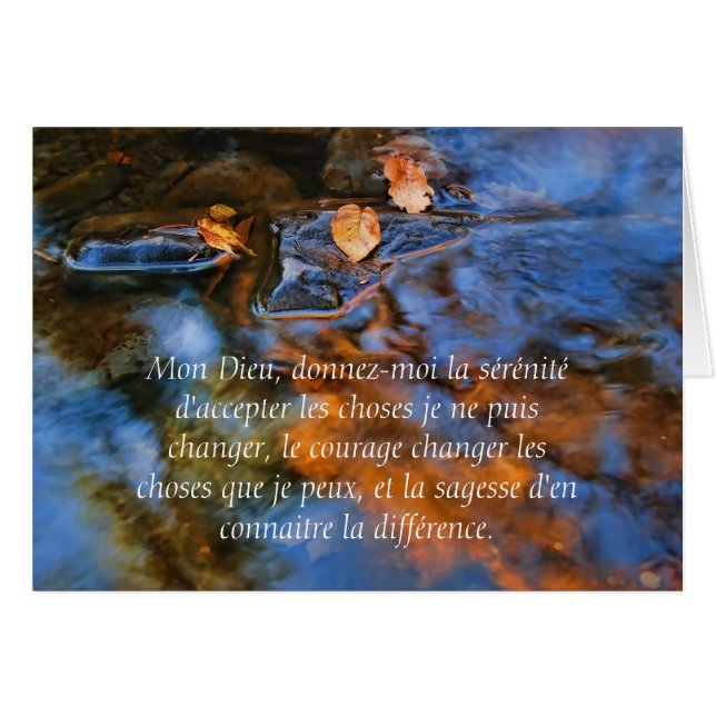 Serenity Prayer in French Autum Waters Card (Front Horizontal)