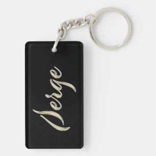 Serge Name whitegold key trailer Ring