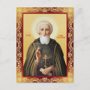 Sergius Postcard