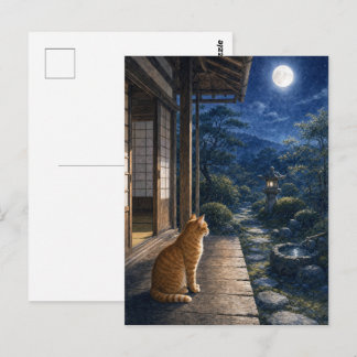 series_3_9|Moonlight Veranda Tabby Cat Japan Art Postcard