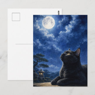 series_4_8|Full Moon Night Black Cat Japanese Art Postcard