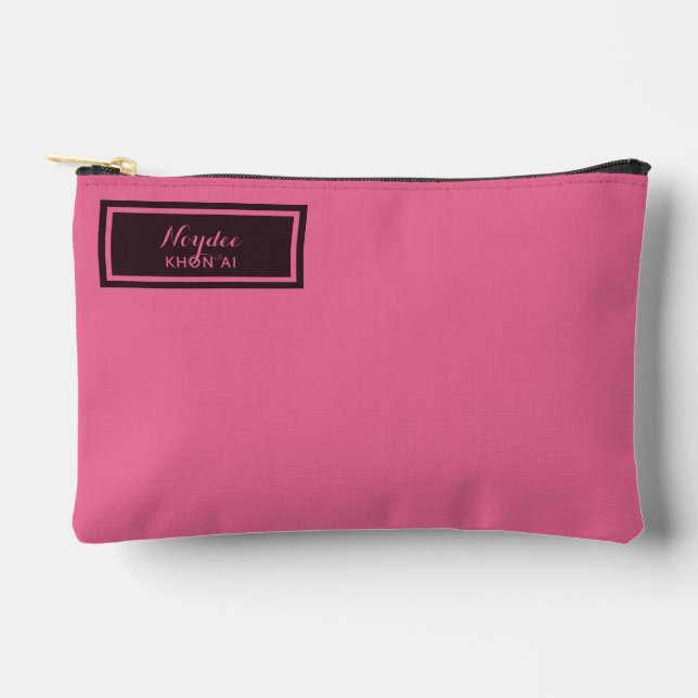 Serious Classic Minimal Simple Pink Accessory Pouch (Front)