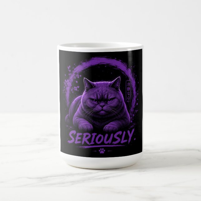 Seriously Cat Coffee Mug (Center)
