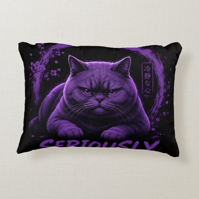 Seriously Cat Decorative Cushion (Back)