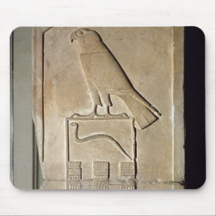 Serpent king stela, c.3000 BC (limestone) (also se Mouse Pad