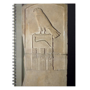 Serpent king stela, c.3000 BC (limestone) (also se Notebook