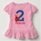 Sesame Street | Elmo - Rainbow 2nd Birthday