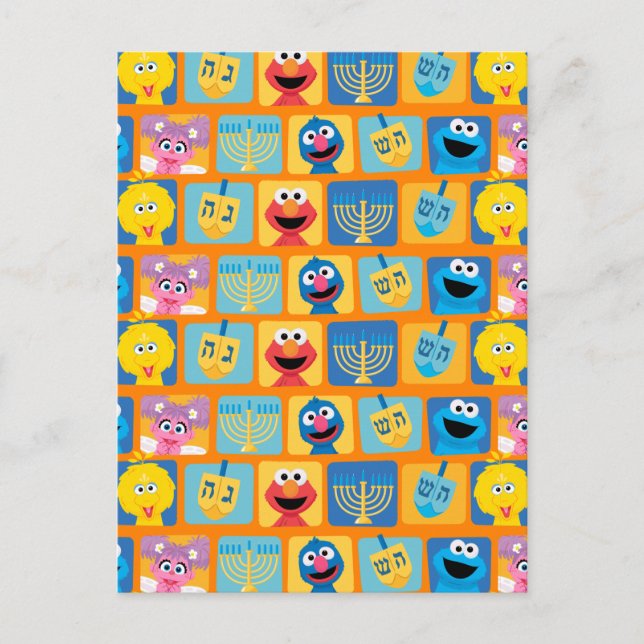 Sesame Street Hanukkah Pattern Postcard (Front)