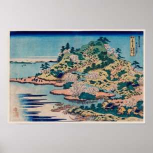 Sesshu Ajigawaguchi Tenposan by Katsushika Hokusai Poster