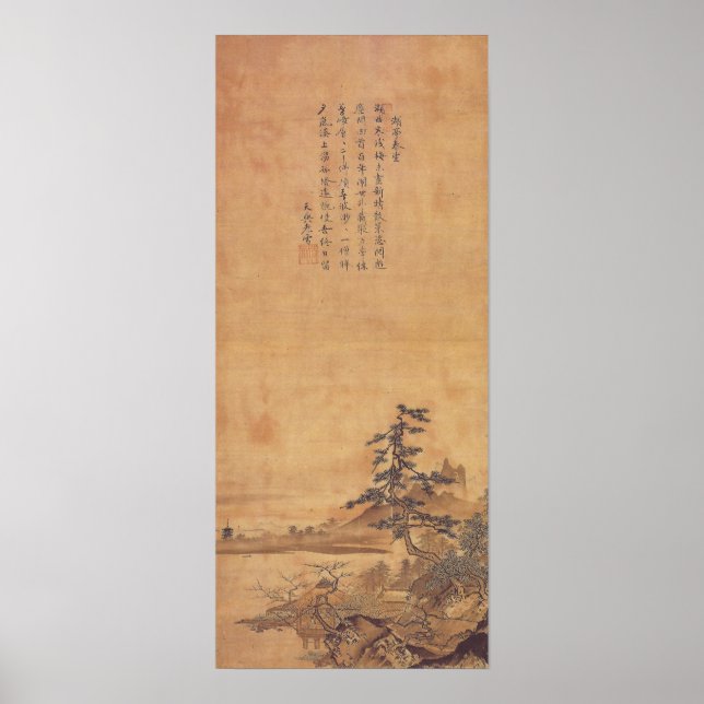 Sesshu Toyo Landscape of Four Seasons - Spring Poster (Front)