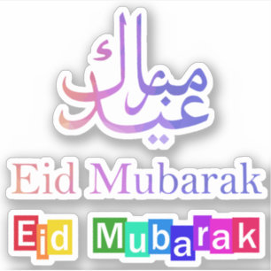 Set of Modern Colourful Typography Eid Mubarak