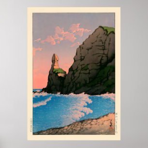 Setakamu Rocksin Shiribe by Kawase Hasui Poster