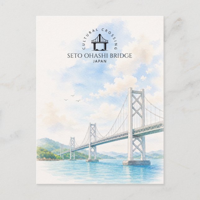 Seto Ohashi Bridge, Japan | Architecture Landscape Postcard (Front)