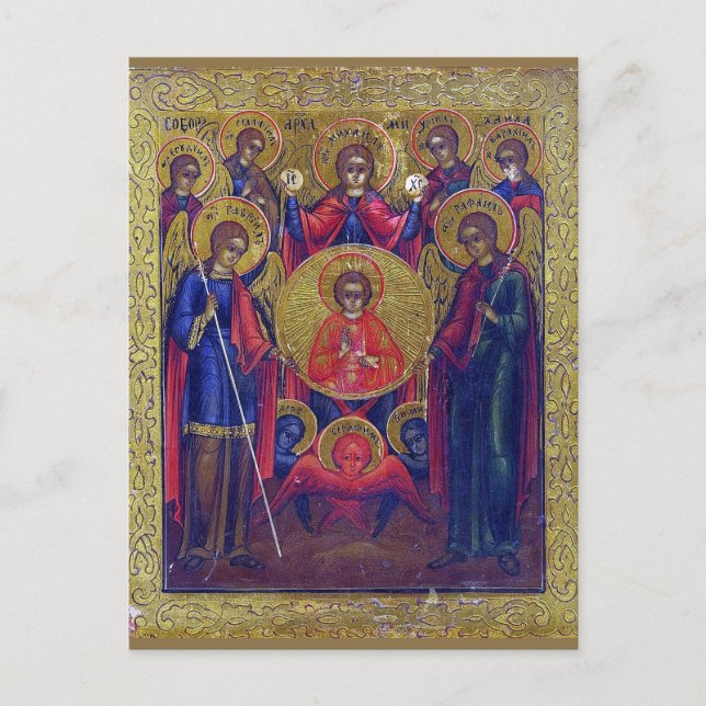 Seven Archangels Eastern Orthodox Christian Art Postcard (Front)