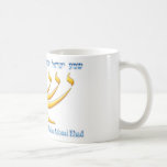 Seven branch menorah of Israel and Shema Israel Coffee Mug<br><div class="desc">Seven branch menorah of Israel and Shema Israel</div>