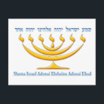 Seven branch menorah of Israel and Shema Israel Postcard<br><div class="desc">Seven branch menorah of Israel and Shema Israel</div>