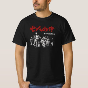 Seven Samurai T-Shirt