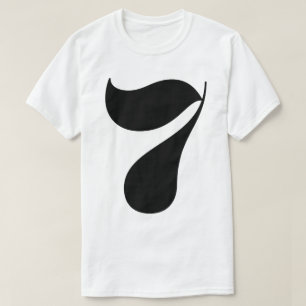 Seven T-Shirt