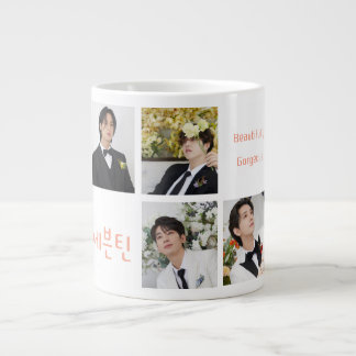 Seventeen jumbo mug