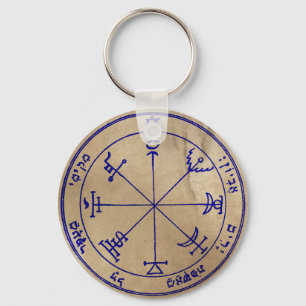 Seventh Pentacle of Jupiter Key Ring