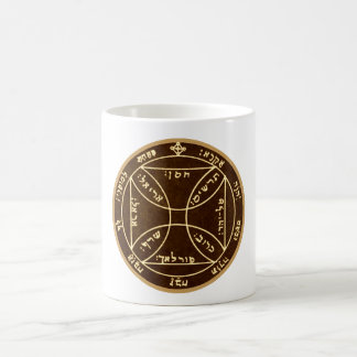 Seventh Pentacle of the Sun Coffee Mug