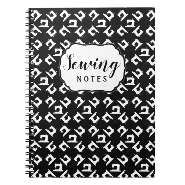 Sewing Machine Crafts Pattern Organising Dark Notebook (Front)