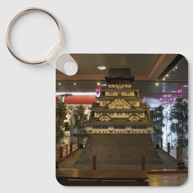 SF Japantown Osaka Castle Replica #2 Keychain (Front)