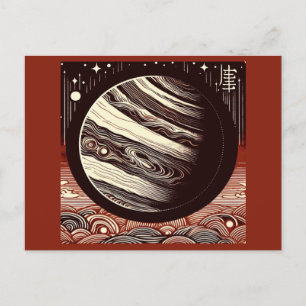 SF Jupiter Woodcut 2 Postcard