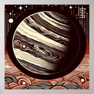 SF Jupiter Woodcut 2 Poster