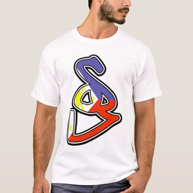 Sg Flips T-Shirt (Front)