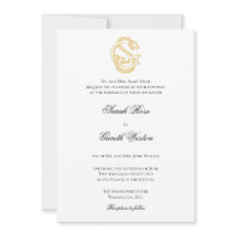SG Monogram or GS Monogram Wedding Invitations