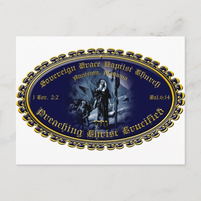SGBC Logo 2 Postcard (Front)