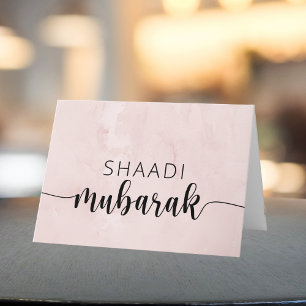 Shaadi Mubarak Islamic Wedding Dua Congratulations Card