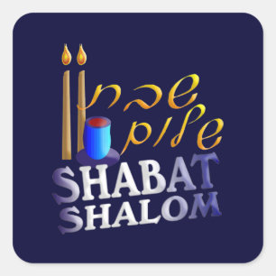 Shabat Shalom Square Sticker