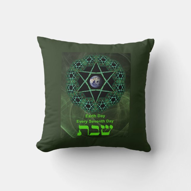 Shabbat - Earth Day Cushion (Front)